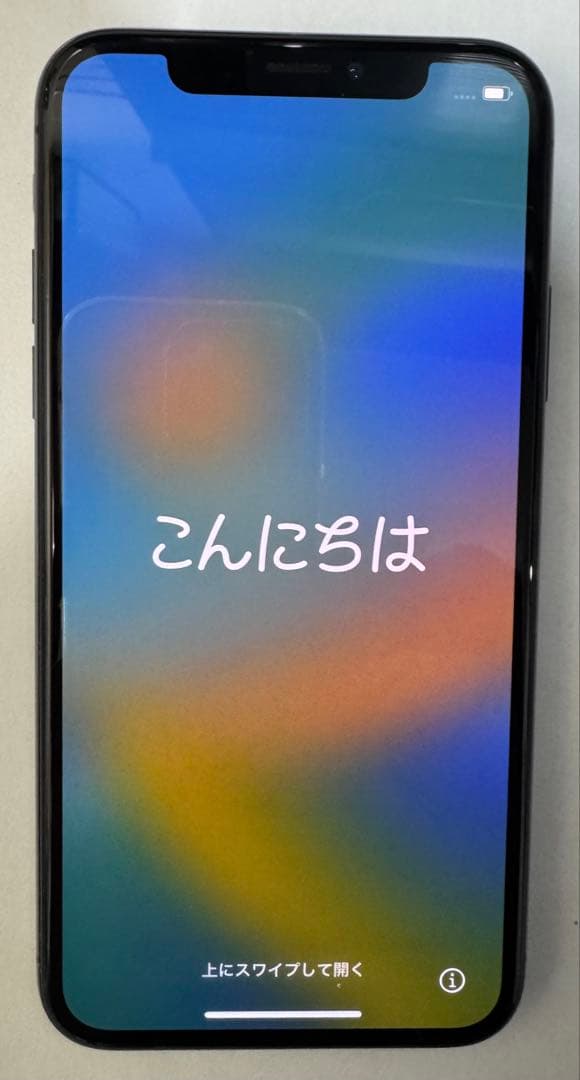【バッテリー新品】Apple iPhone X スペースグレー 本体 256GB