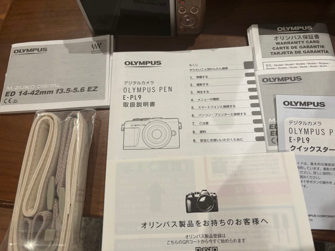 OLYMPUS PEN ミラーレスカメラ 本体と望遠レンズ他付属品