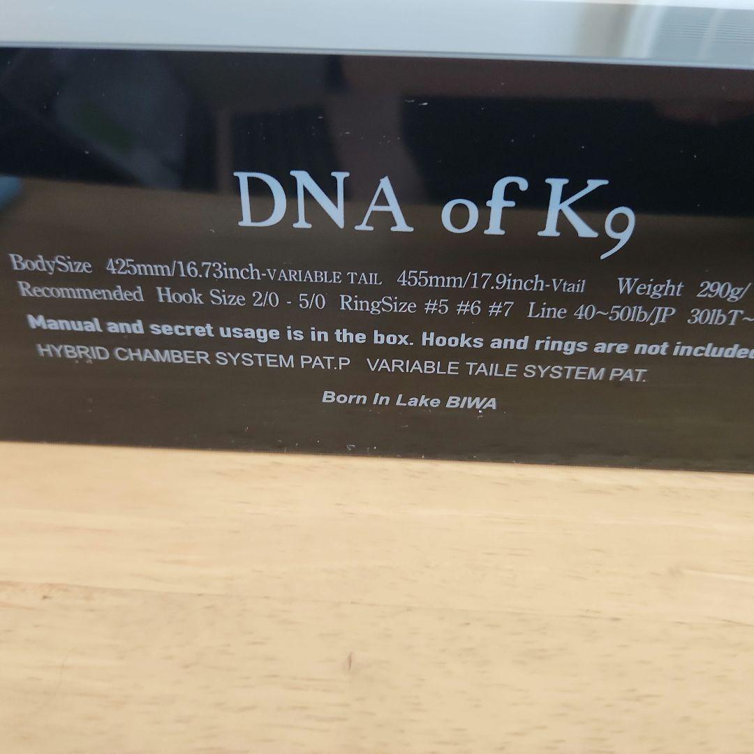 ELECTRIC × DRT KLASH FRENZY (VOLT WHITE)