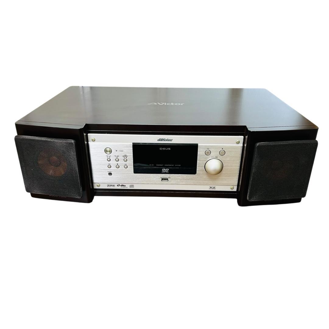 Victor ビクター JVC EX-B1 コンパクトコンポーネントシステム