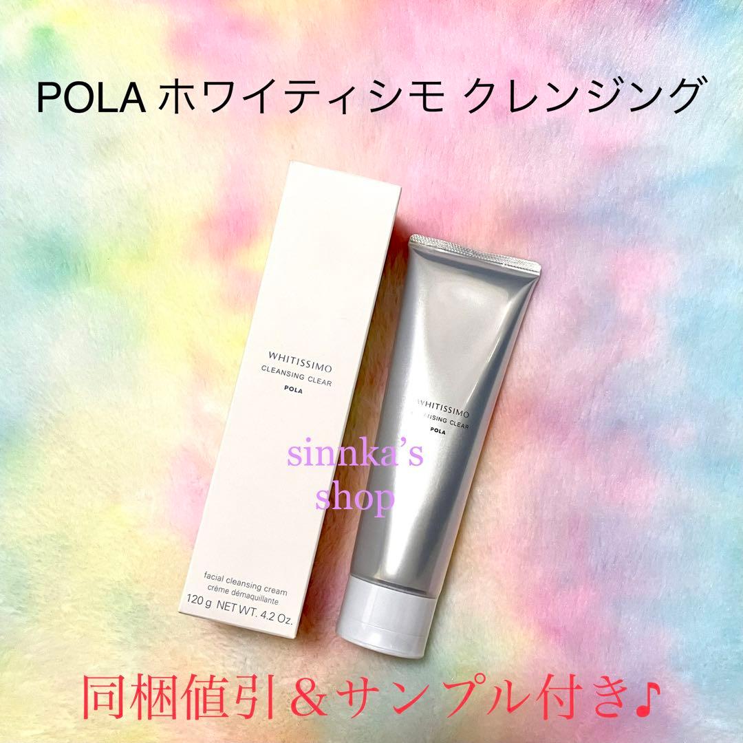 朋ページ