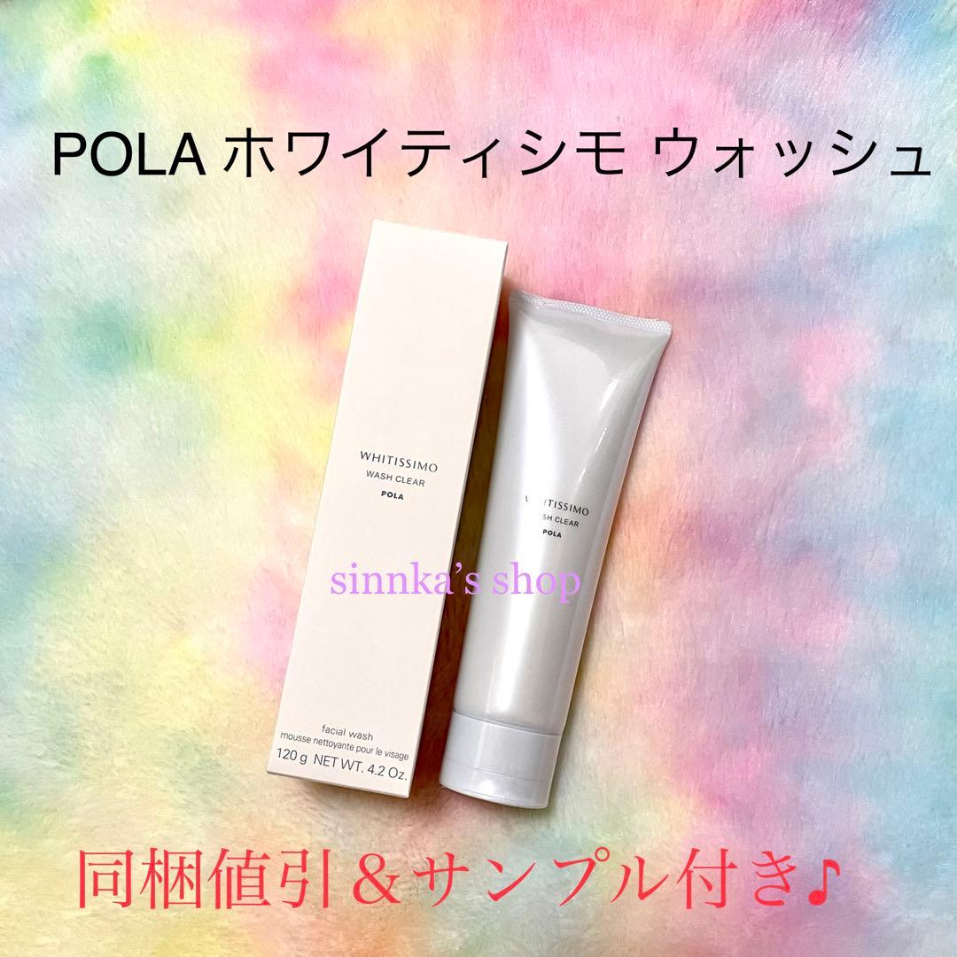 朋ページ