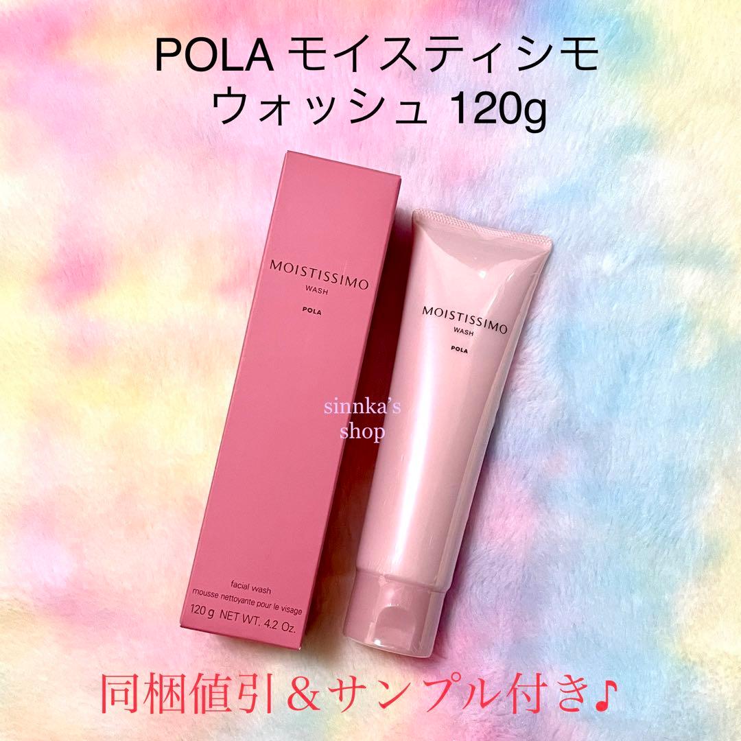 朋ページ