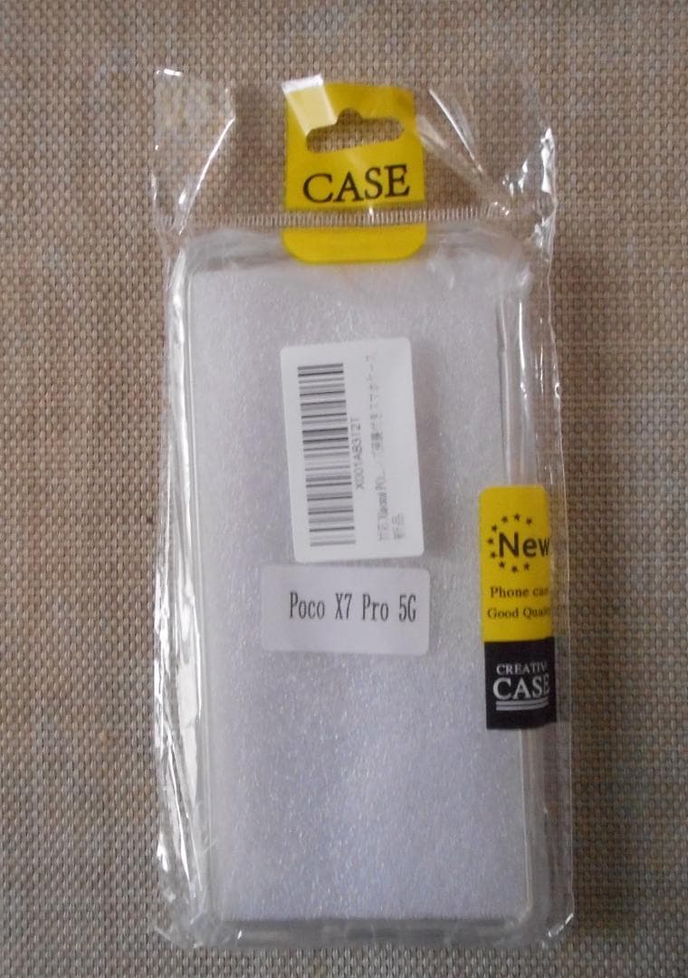 ☆★新品未開封Xiaomi POCO X7 Pro ケース付き★☆