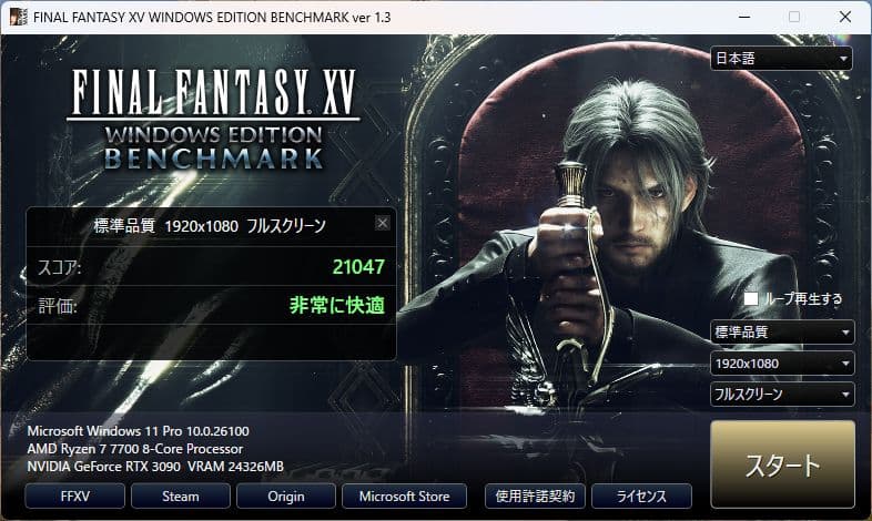 グラフィックボード・グラボ・ビデオカード GIGABYTE RTX 3090 Turbo Edition