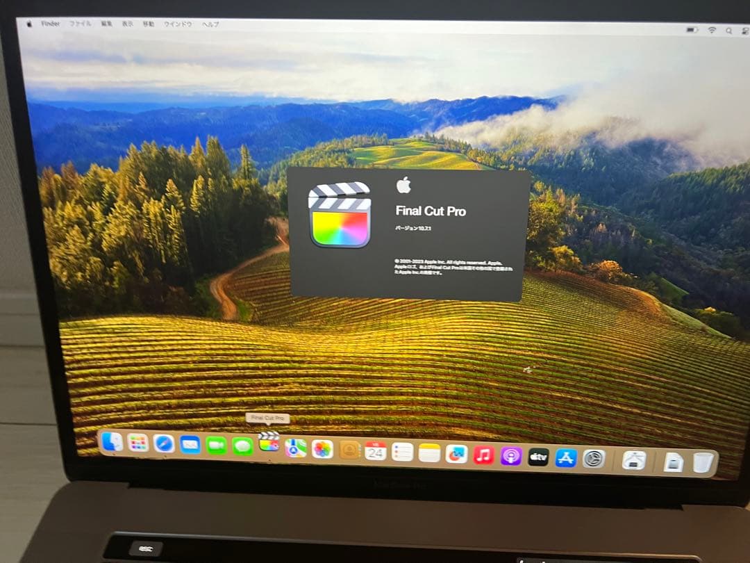 140回　MBP15インチi7/RAM32G/256GB USキー