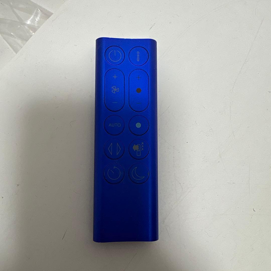 【動作品】Dyson Pure Hot + Cool HP04 空気清浄機