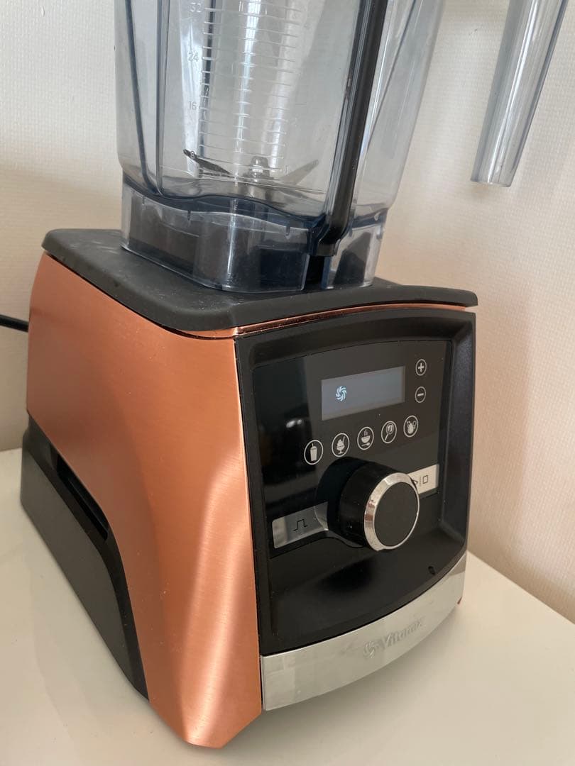 Vitamix a3500i アントレック　限定色