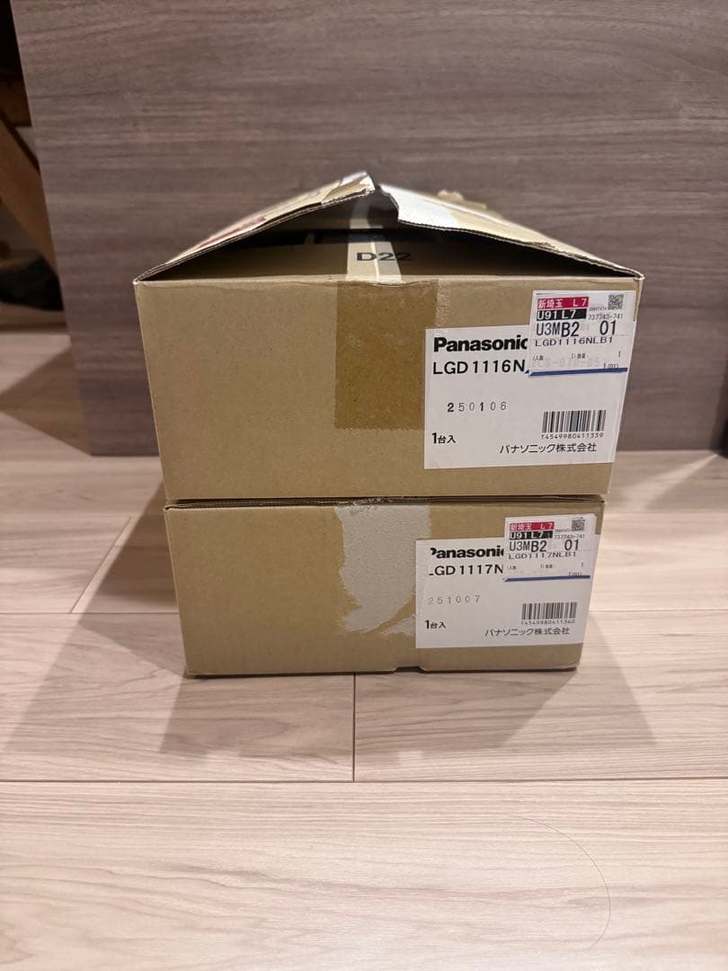 Panasonic スピーカーダウンライト 親機子機セット