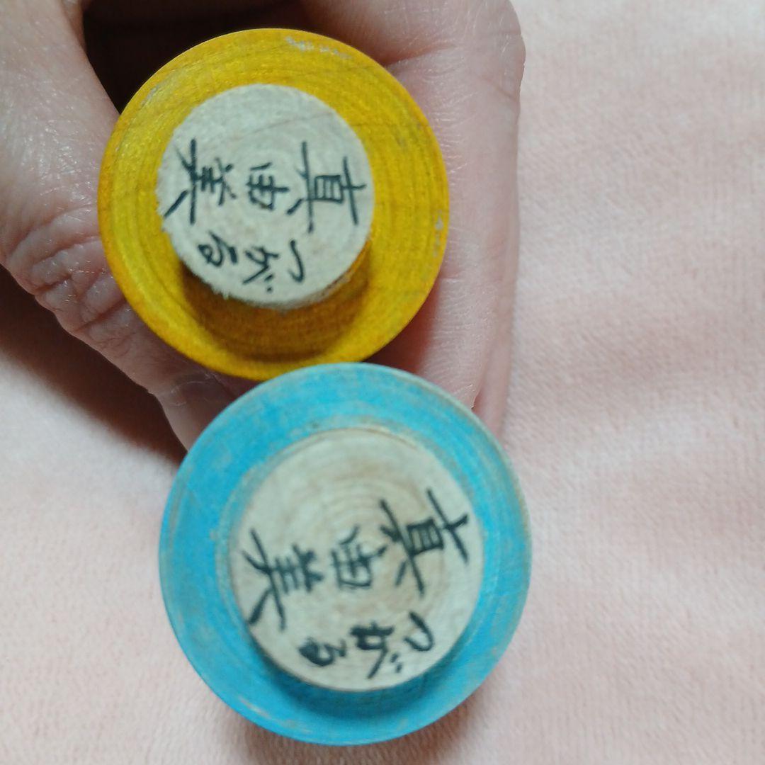 週末限定値下げ　北山真由美工人　津軽系　こけし