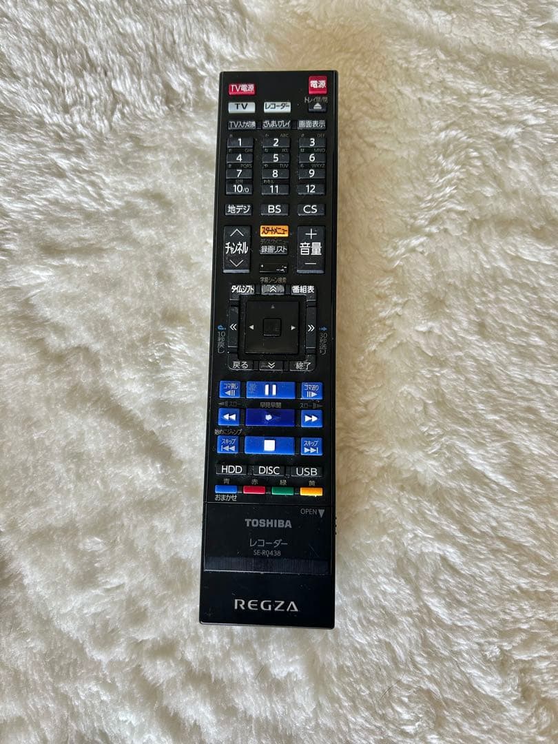 東芝　REGZA ブルーレイレコーダー 　　★ DBR-T450 ★
