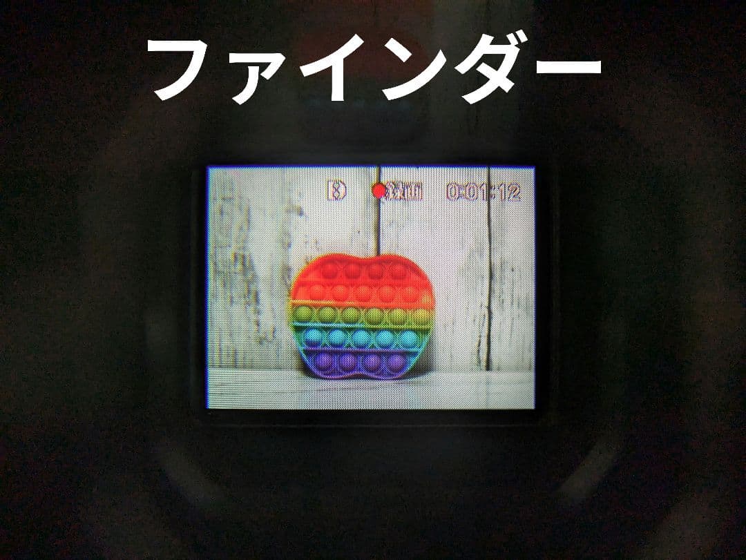 ② SONY　DCR-TRV310　Digital8　8mm対応　セット