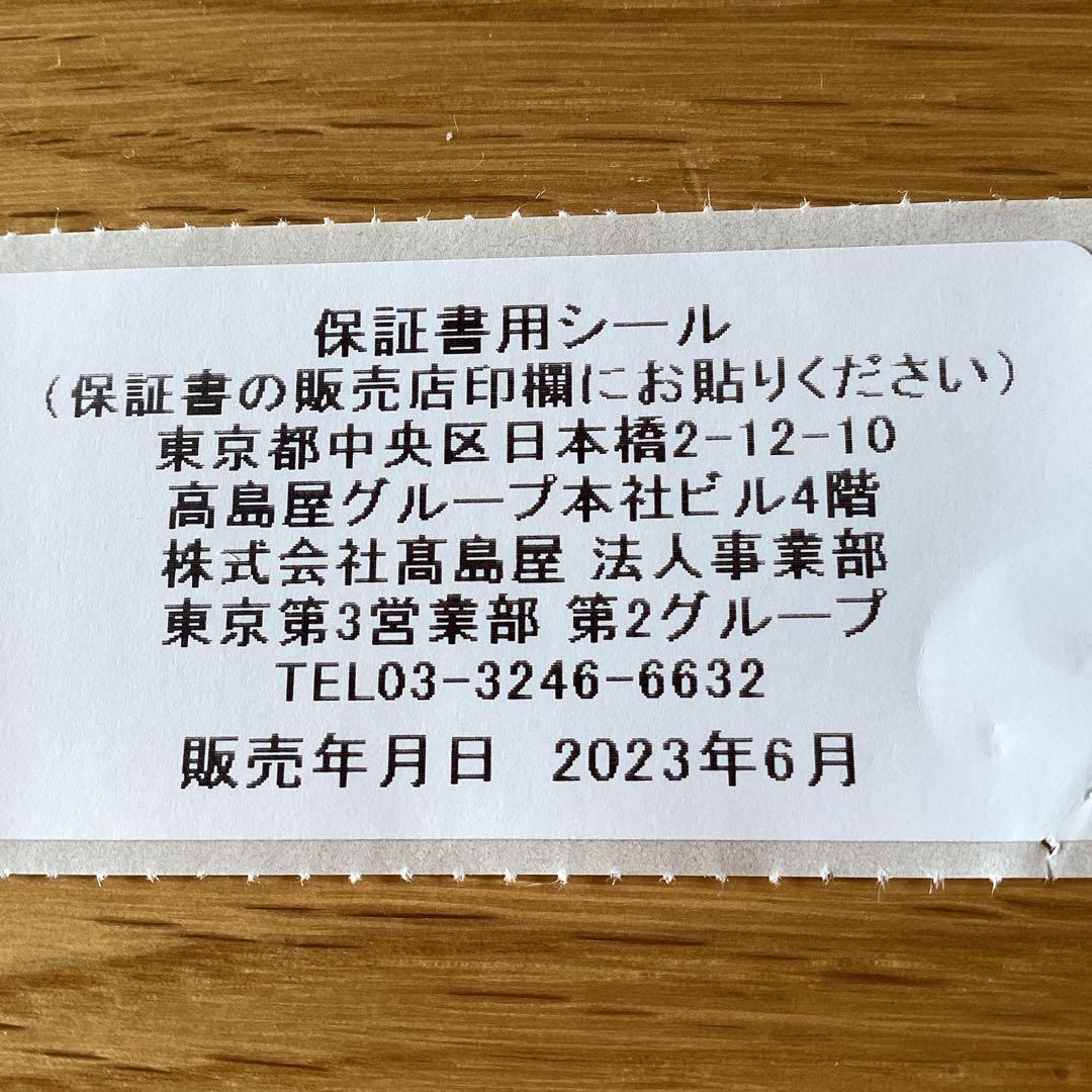 BALMUDAトースター