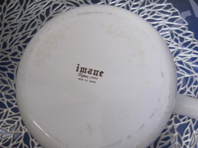 イマン 薔薇 ポット＆ 片手鍋　2点まとめ売り imane