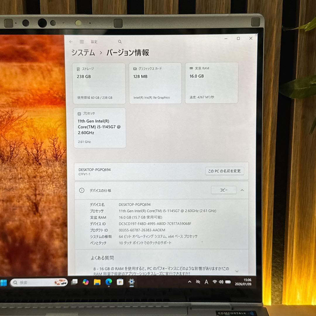 希少タッチパネル式‼️Let's note ☘️メモリ16GB☘大人気ノートパソコン