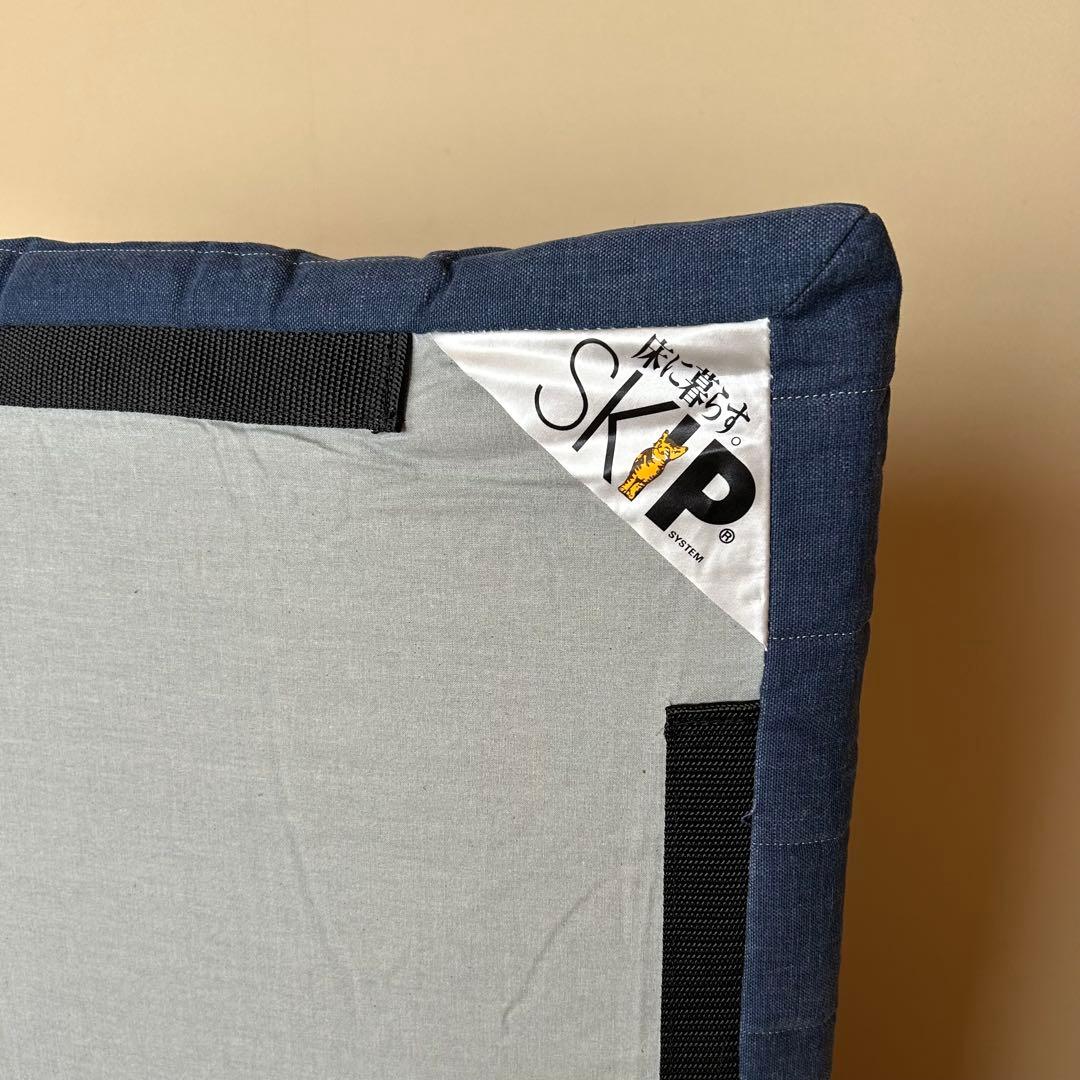 【カバーのみ】HAREM SKIP 1 mini SOFA