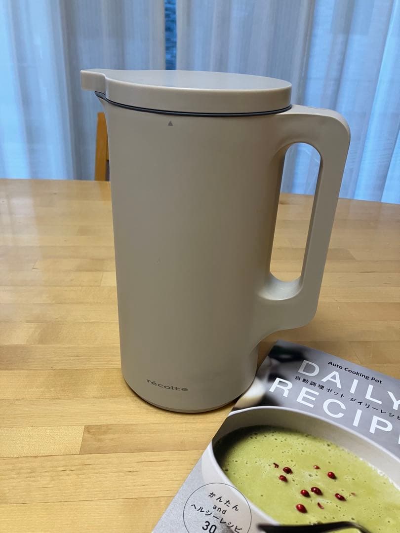 レコルト Recolte 自動調理ポット スープメーカー 大容量 ホワイト