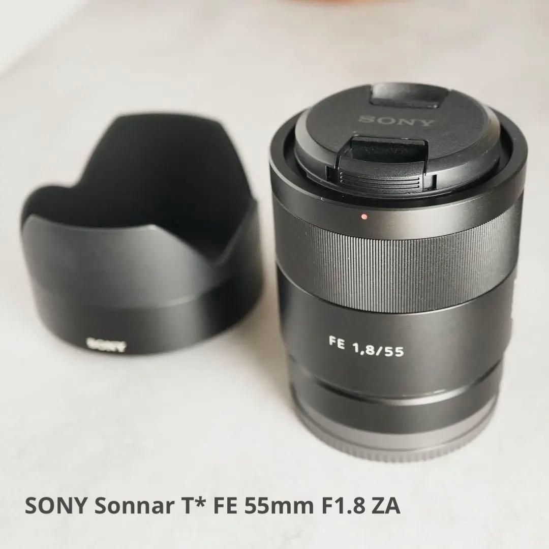 SONY Sonnar T* FE 55mm F1.8 ZA ★美品