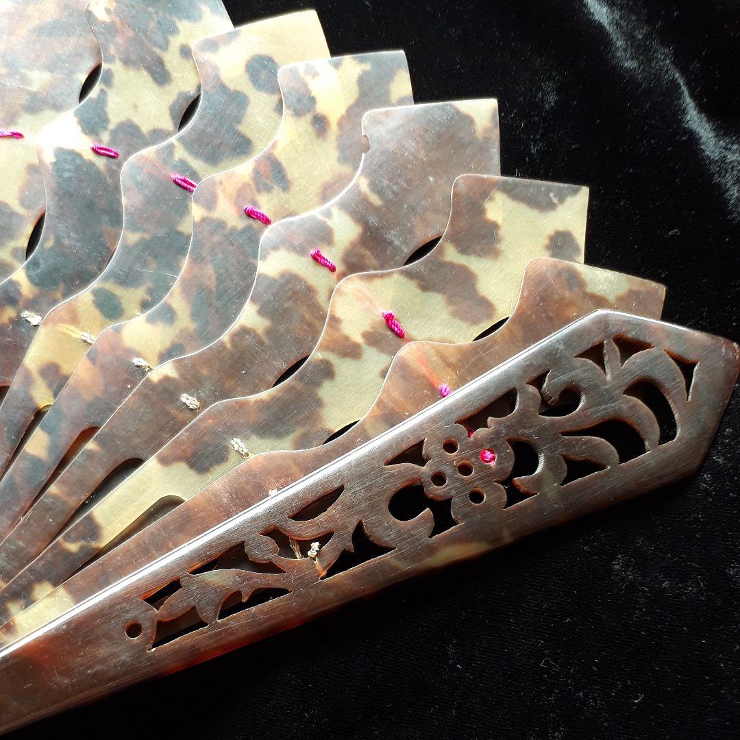 本鼈甲　アンティーク扇子　透かし細工