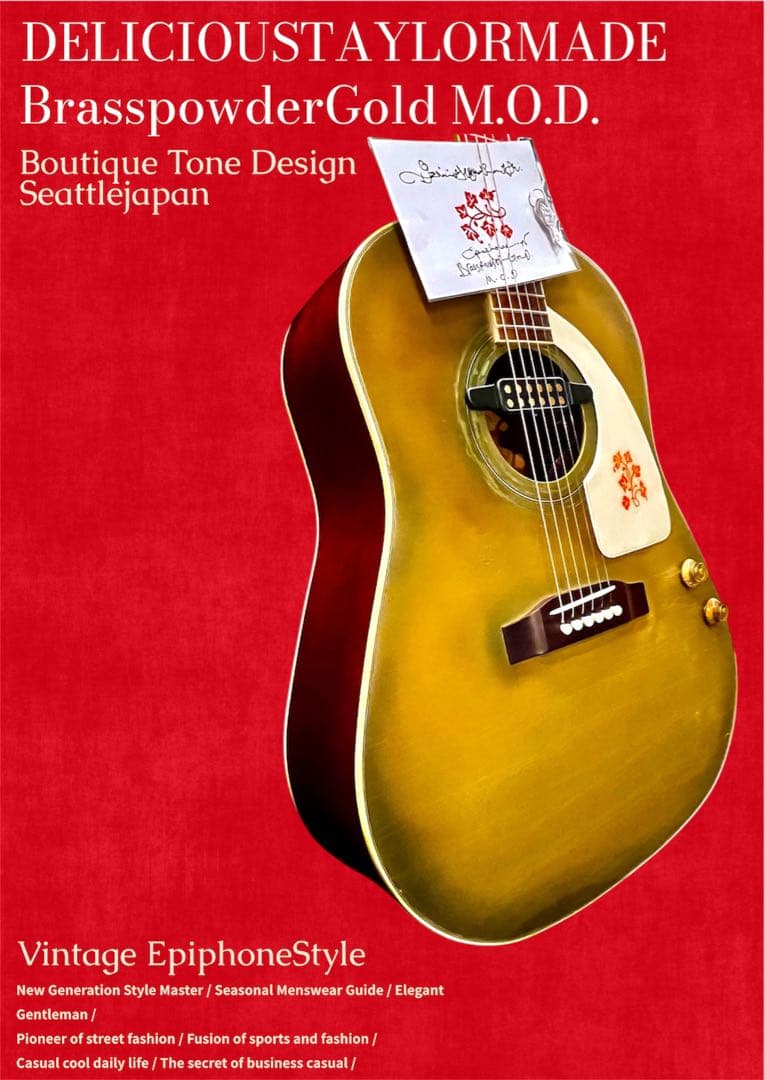 歩*鳥様 DeliciousTaylormade MOD エピフォンモディファイ