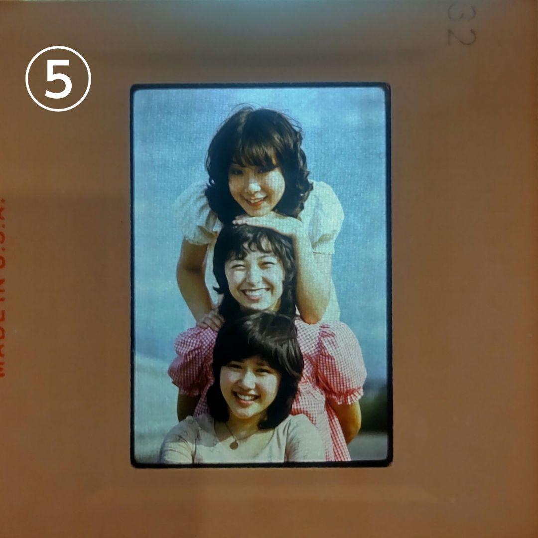 す*ー様 希少！キャンディーズ ネガフィルム