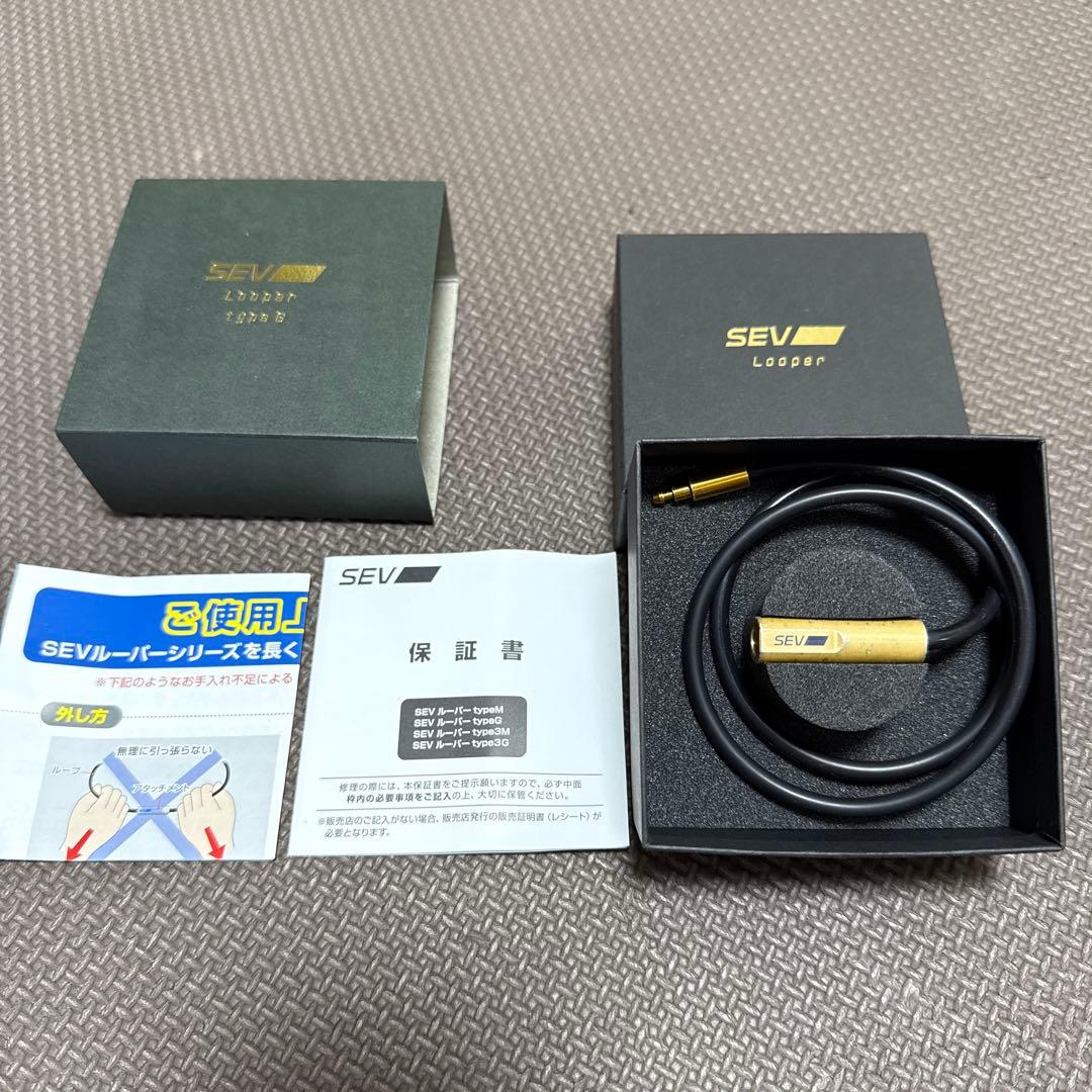 半額以下！SEV Looper type-G 54cm セブルーパー　ゴールド