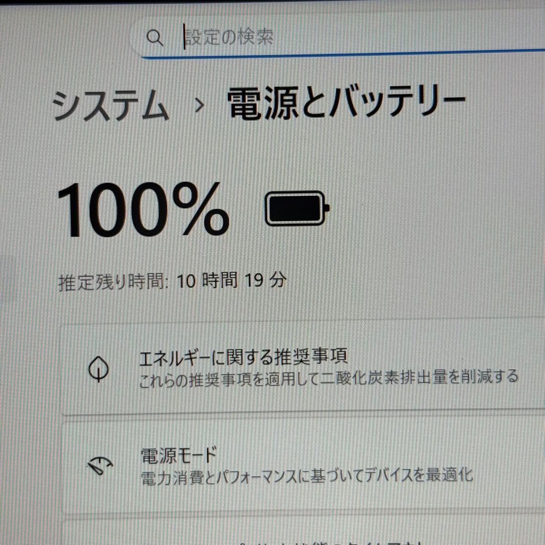 Windowsノート本体 30.Lenovo X1 Carbon Gen8 i7 512GB 16GB