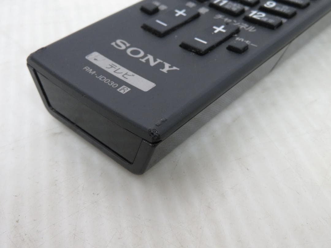 ソニー BRAVIA 40インチ LED液晶テレビ KDL-40W600B