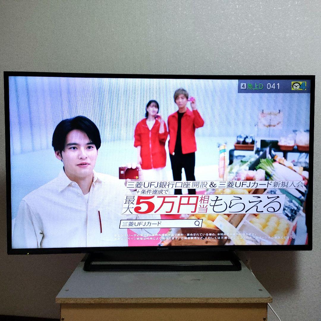 ❷Panasonic[2017年製品]TH-49D300