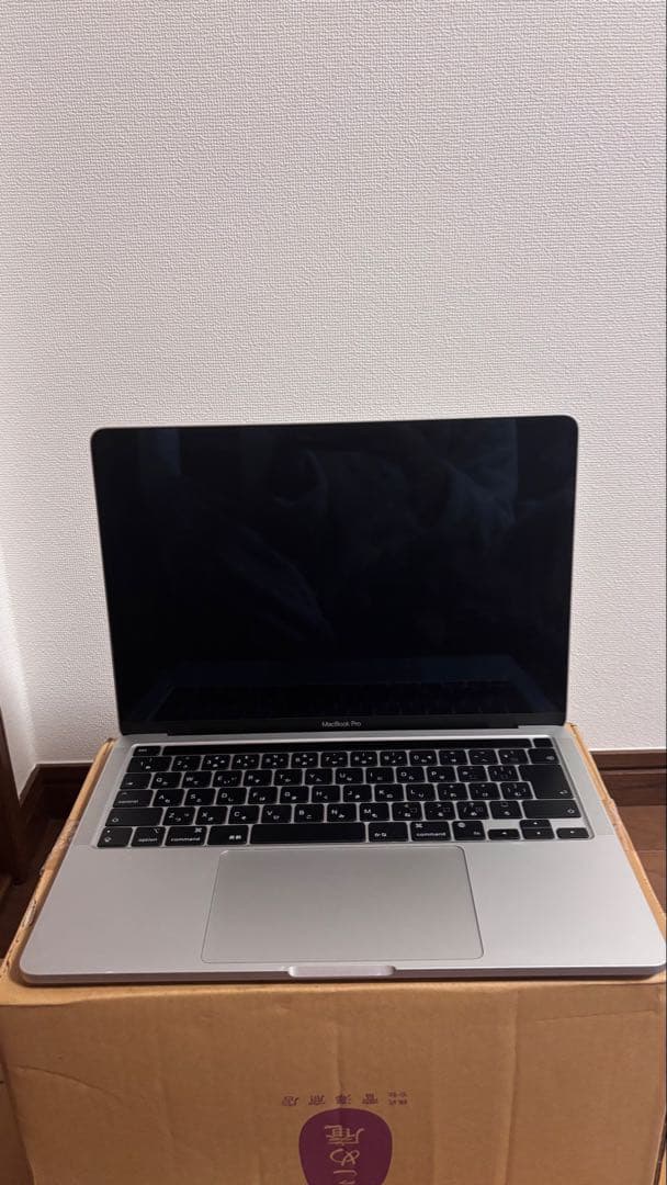 MacBook Pro 13インチ M1 8GB 256GB 初期化済　充電器付