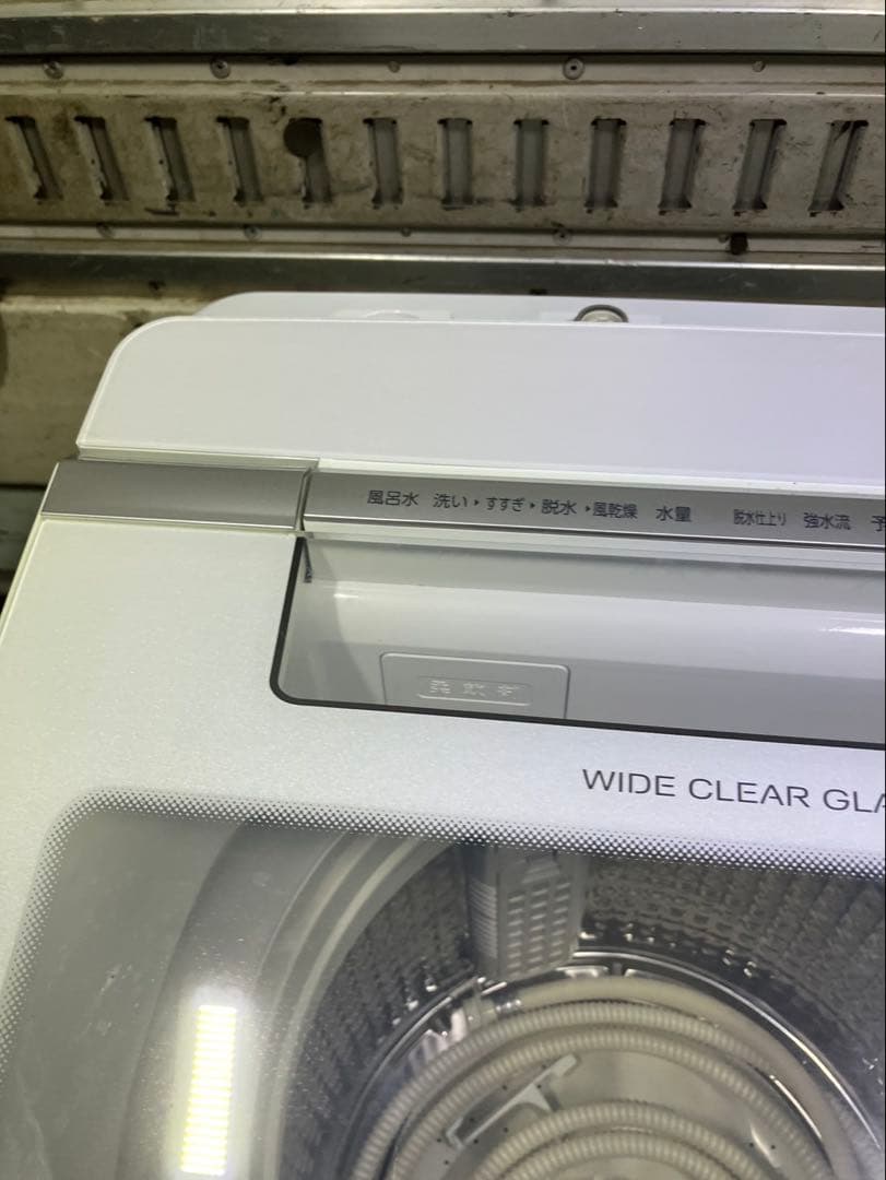 AQW-GV100H(W) AQUA 縦型洗濯機　10kg