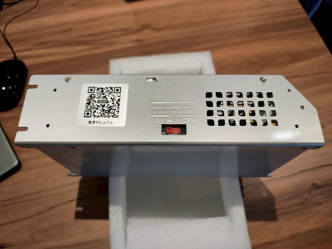 BOSYTRO DC 12V 83.3A 1000W スイッチング電源 SMPS