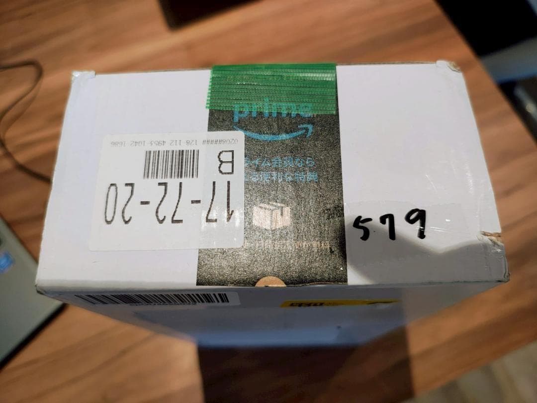 BOSYTRO DC 12V 83.3A 1000W スイッチング電源 SMPS