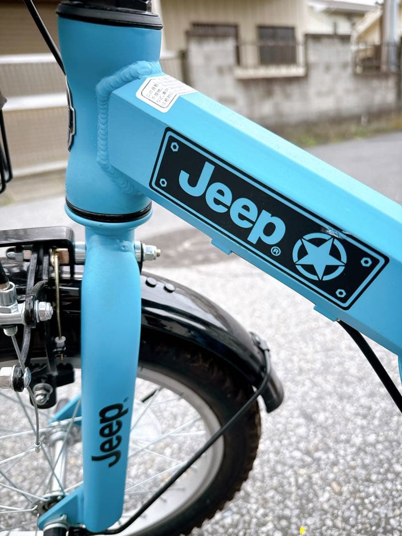 shiori Jeep 子供用自転車 水色 16インチ 前バスケット付き