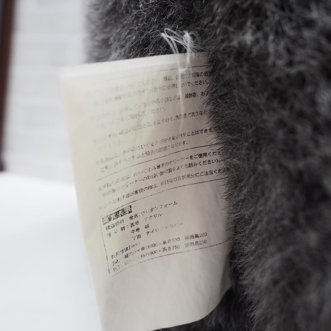 となりのトトロ　座椅子　一人用