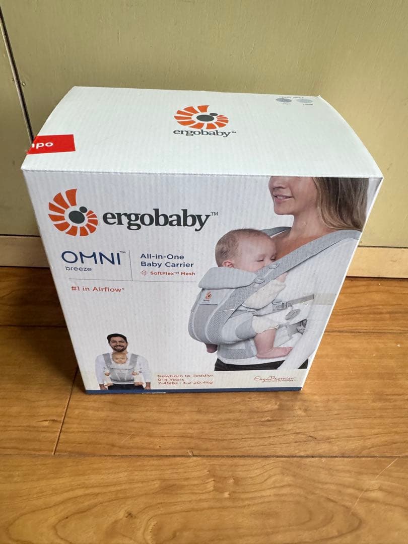 エルゴベビー　 抱っこ紐　オムニブリーズ　パールグレイ