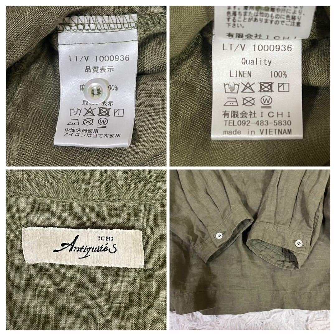 オンライン限定❣️ICHI Antiquites リネンフリルブラウス オリーブ