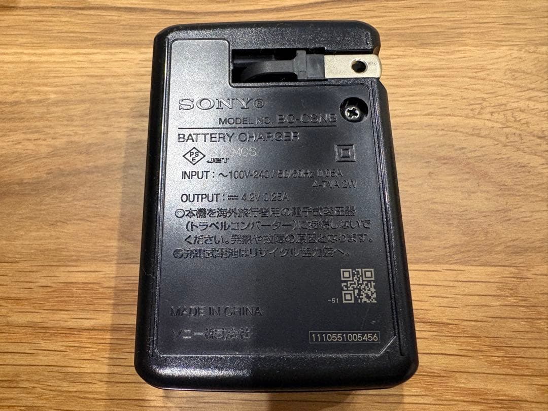 C*a様 ソニー(SONY)Cyber-shot DSC-W570 ピンクローズ