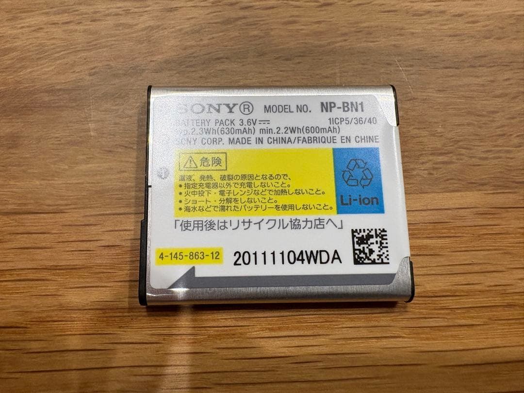 C*a様 ソニー(SONY)Cyber-shot DSC-W570 ピンクローズ