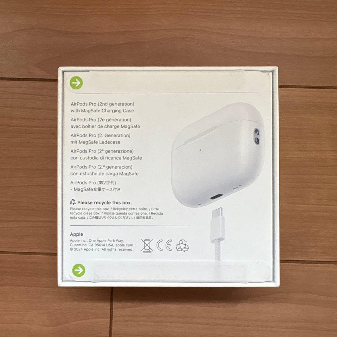【新品未開封】AirPods Pro （第2世代） USB-C