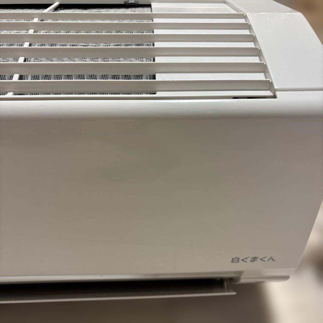 HITACHI 白くまくん　RAS-AJ22N-W
