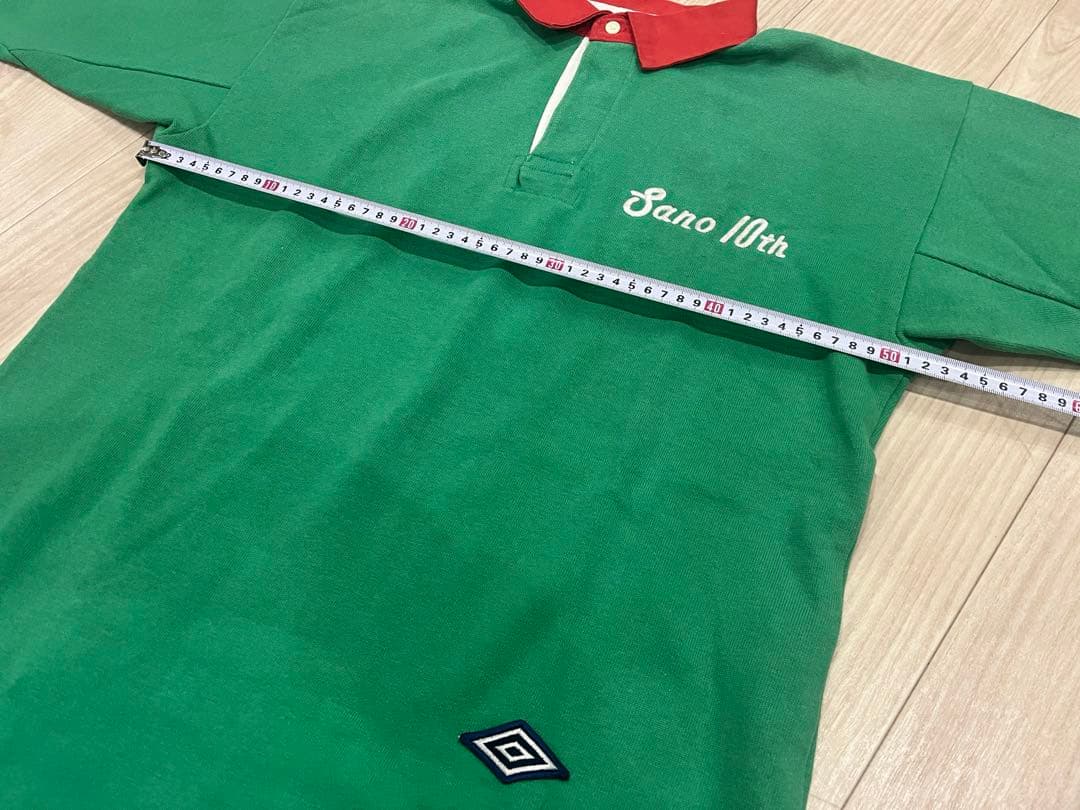 UMBRO スズキスポーツ　ラガーシャツ　日本製　レア　古着　ヴィンテージ　緑