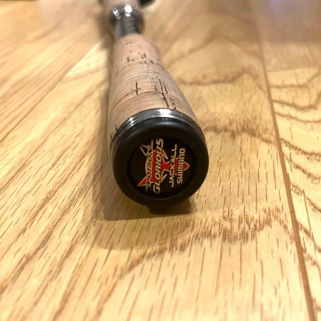 シマノ ポイズングロリアス 172H ラッシュバーン
