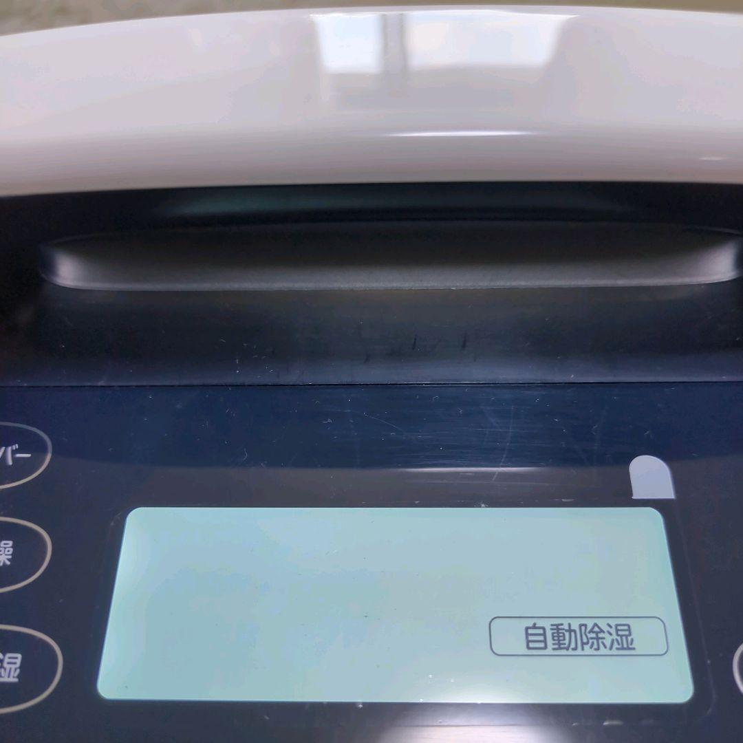 日立 衣類乾燥除湿機 デシカント方式 除湿量5.6L ~14畳 液晶表示部