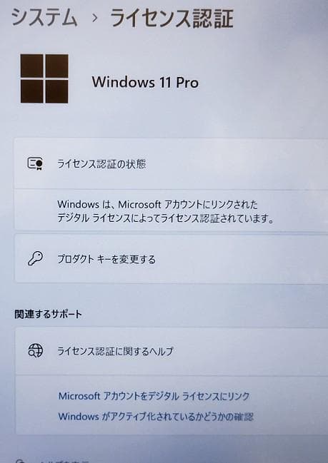 Windowsタブレット本体 FujitsuArrowsTab Q736/P RAM:4GB ROM:128G