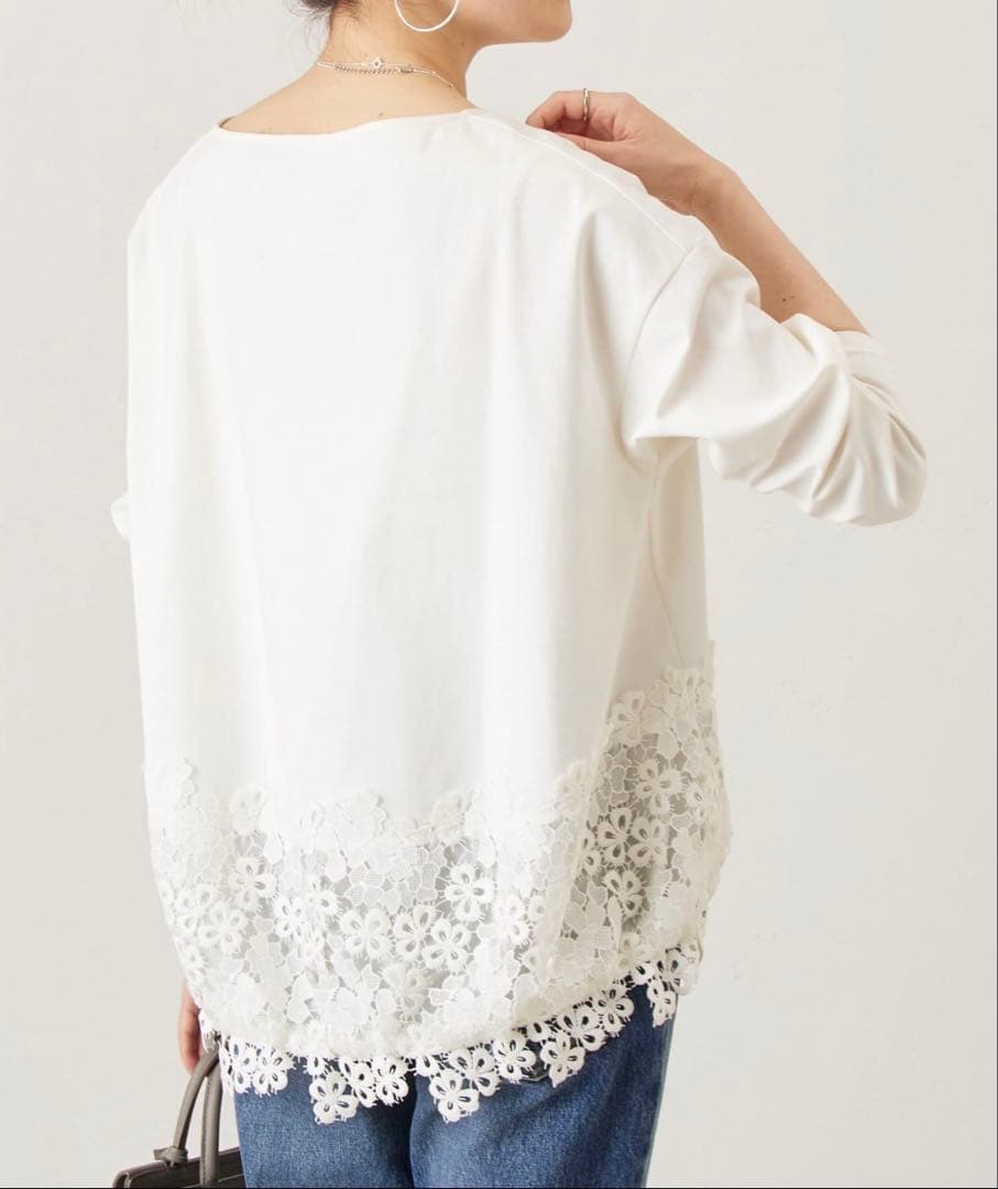 BEARDSLEY （ビアズリー） 裾レースカットソー　美品