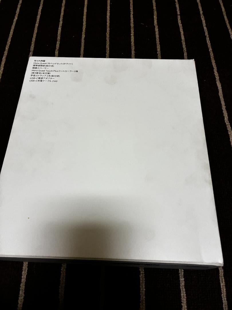  Quest 3S ヘッドセット 128GB