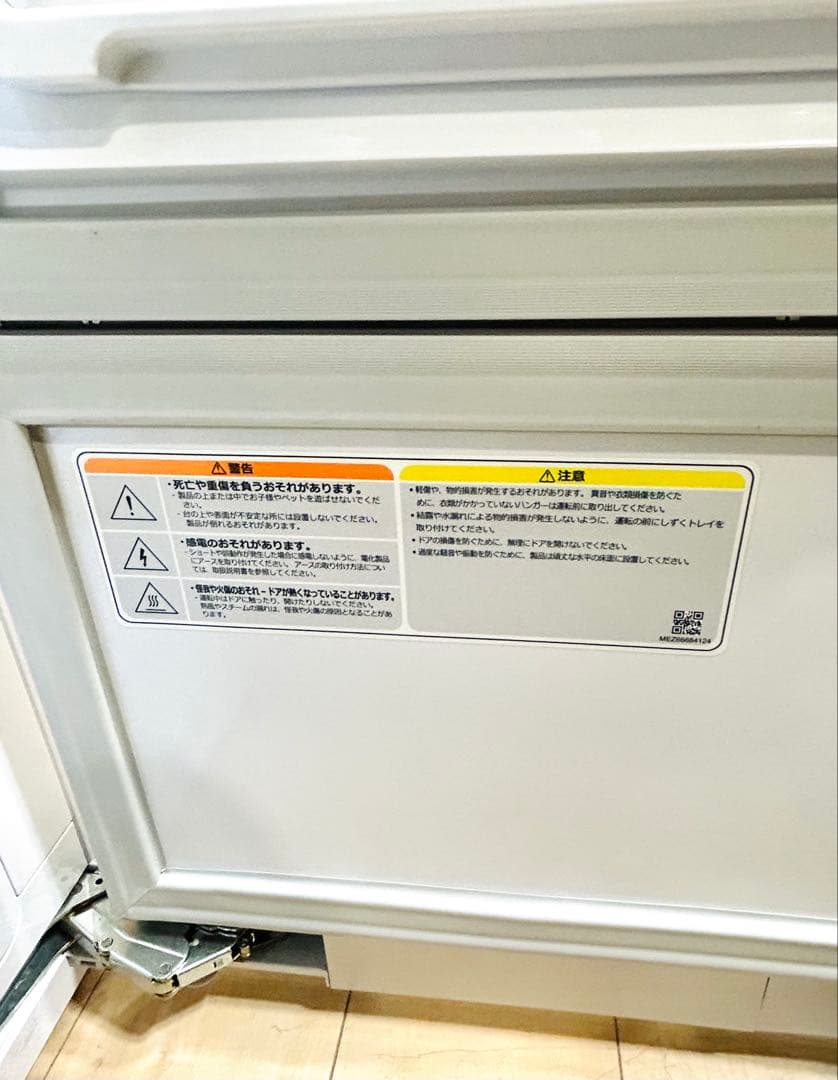 【送料込み】美品LG styler ホームクリーニング機　S3WF