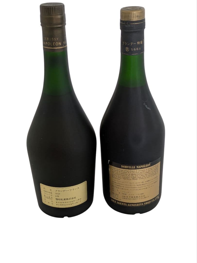 古酒 ナポレオン他 5本セット まとめ売り