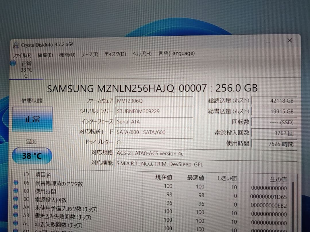 美品 Hp ZBook 15 G5 ノートPC i7-8750H/P1000